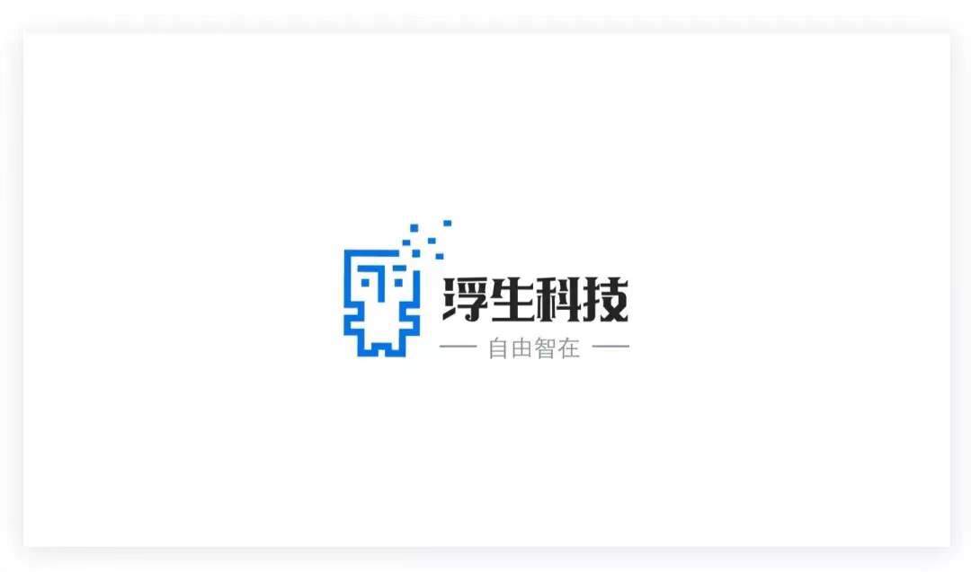 9.9 元为有赞商家定制专业品牌 logo，你敢信？