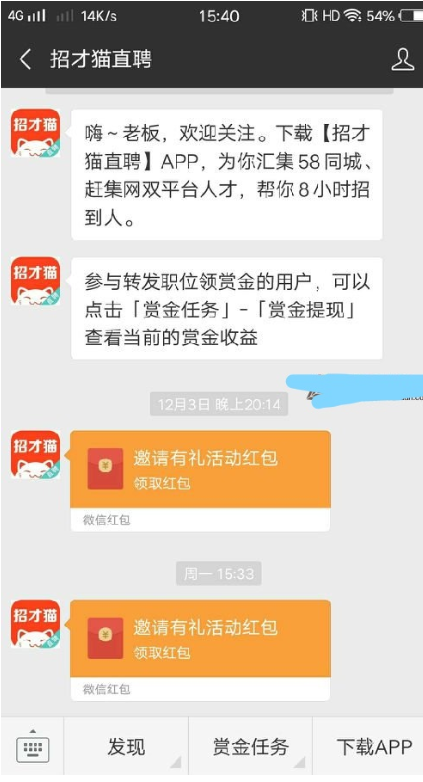 手工活加工是骗局吗？在家做手工活可靠吗