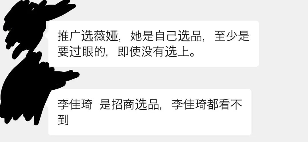 直播是不是一本万利的行业？谁是直播行业最大的赢家？