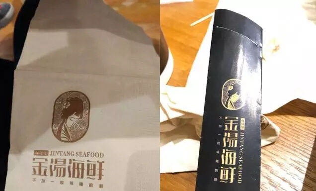 天上掉下个林妹妹做佳肴！餐饮店铺的品牌战略定位和包装设计