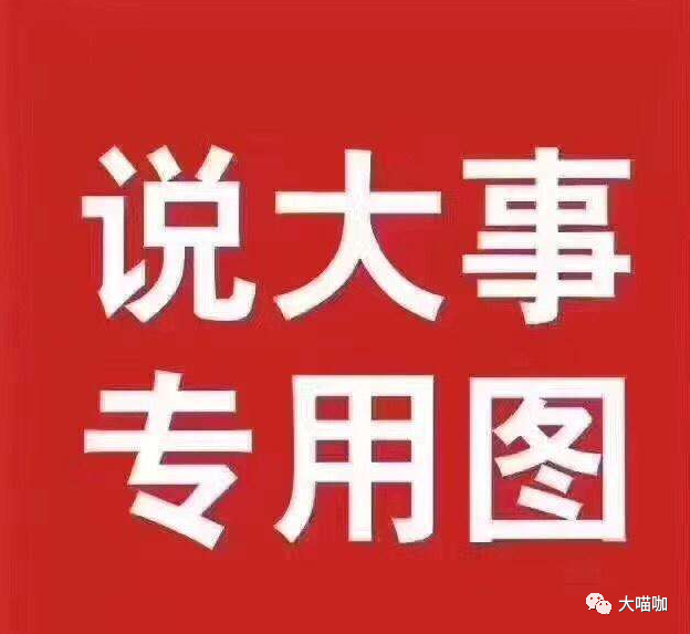 微博吸粉其他行业怎么做？各大平台适合解决怎样的用户问题？