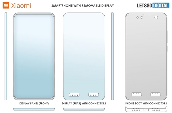 专利曝光小米可拆卸屏幕手机：分离后仍能无线连接
