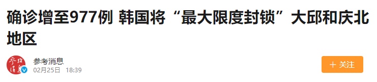 国内疫情即将结束，国外疫情又大爆发，跨境电商卖家太难了！