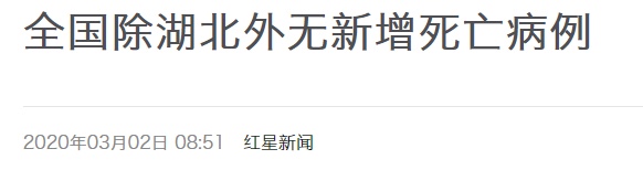 国内疫情即将结束，国外疫情又大爆发，跨境电商卖家太难了！