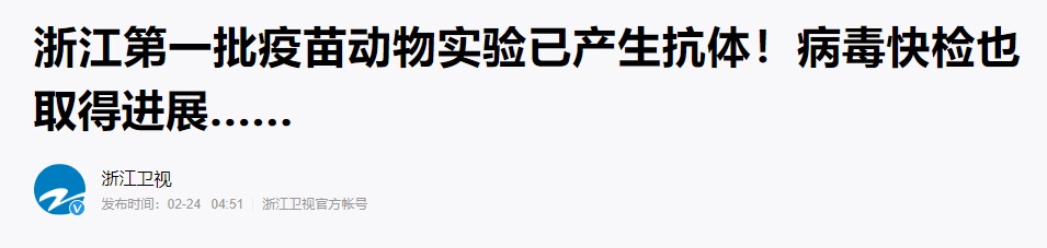 国内疫情即将结束，国外疫情又大爆发，跨境电商卖家太难了！