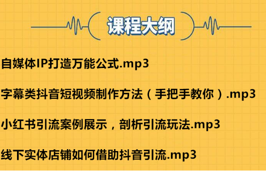 小红书如何实现快速爆粉，怎么去引流变现？