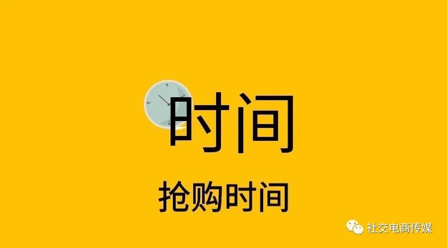 没想明白这5点，我劝你远离直播卖货