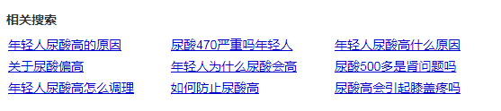 知乎精准流怎么引？推荐2种打法