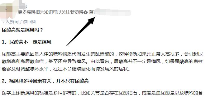 知乎精准流怎么引？推荐2种打法