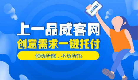 微信关注公众号如何赚钱？找准平台很重要