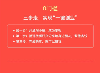 有人淘小铺上当受骗吗？我的真实经历分享！