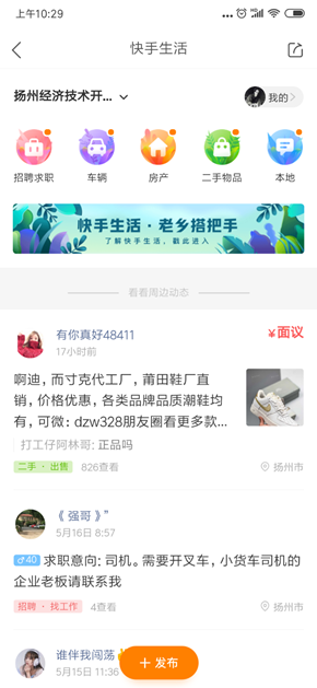 三款产品分析报告，深入了解短视频行业的发展方向和竞争态势