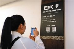 WIFI扫码项目区域代理月入十万！他们都懂得利用这些方式来赚钱：