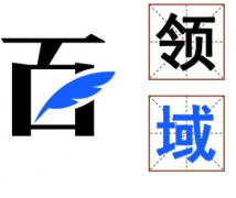 百家号审核不通过的原因是什么，审核机制是什么?