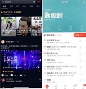 网易云音乐联手抖音，是音乐人的流量盛宴