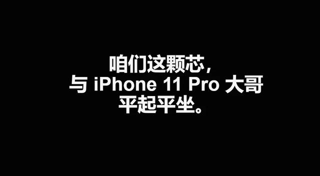 有了这软件，旧 iPhone 终于也能拍超级夜景了