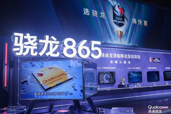 手机、XR、PC争做主角 5G时代泛娱乐体验破局