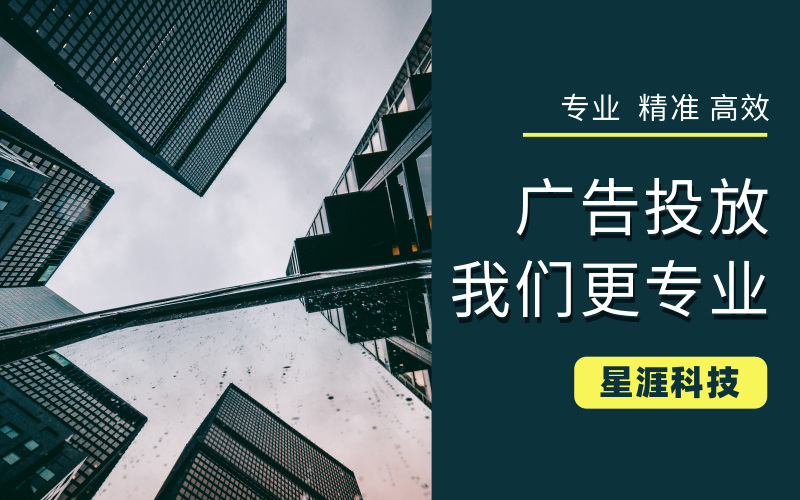 今日头条广告投放操作难吗？没相关经验怎么办？