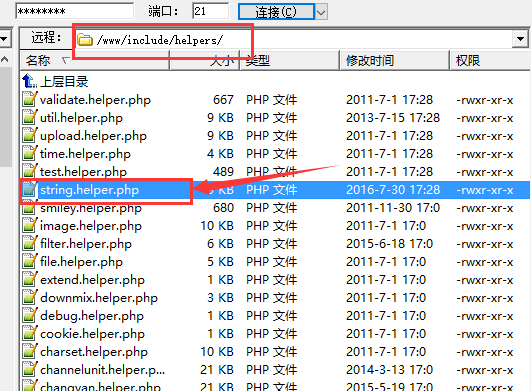 织梦DedeCMS更新了，支持更高版本PHP