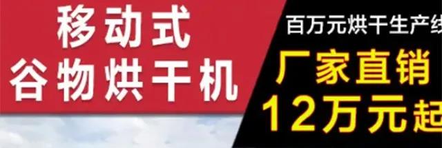 OCPM信息流表单成本下降78%，头条大型机械推广有诀窍！