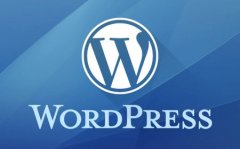 WordPress 任意文件删除漏洞安全指南