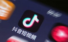 企业短视频代运营的4个坑！