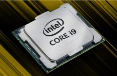 Intel 12代酷睿冲上16核心！8大8