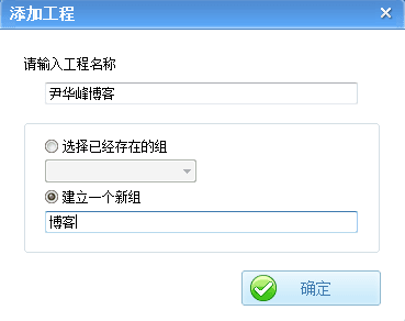 什么是网站地图?Sitemap制作方法