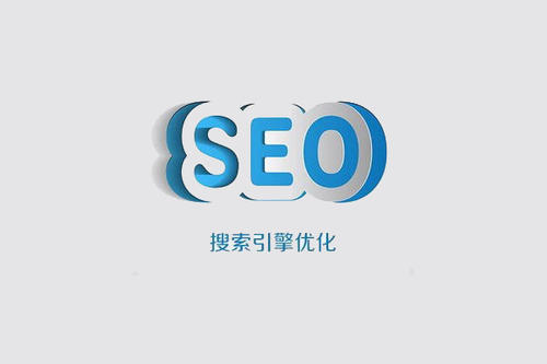 图片alt和title属性是什么意思？辨析对SEO的影响