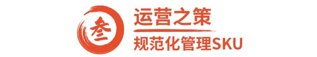 勤能大助, 终有大成! 90后老板亲手运营, 8个月突破万单