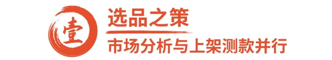 勤能大助, 终有大成! 90后老板亲手运营, 8个月突破万单