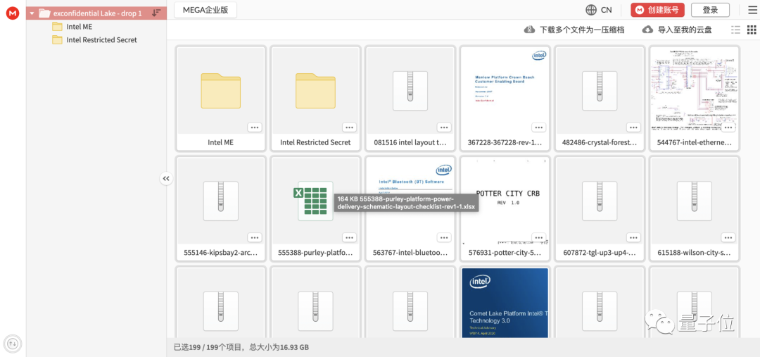 英特尔CPU机密数据大量泄露：芯片后门实锤，下一代CPU原理图曝光