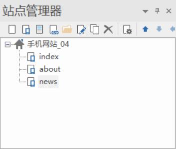 如何网页制作，掌握这个方法新手也能快速上手