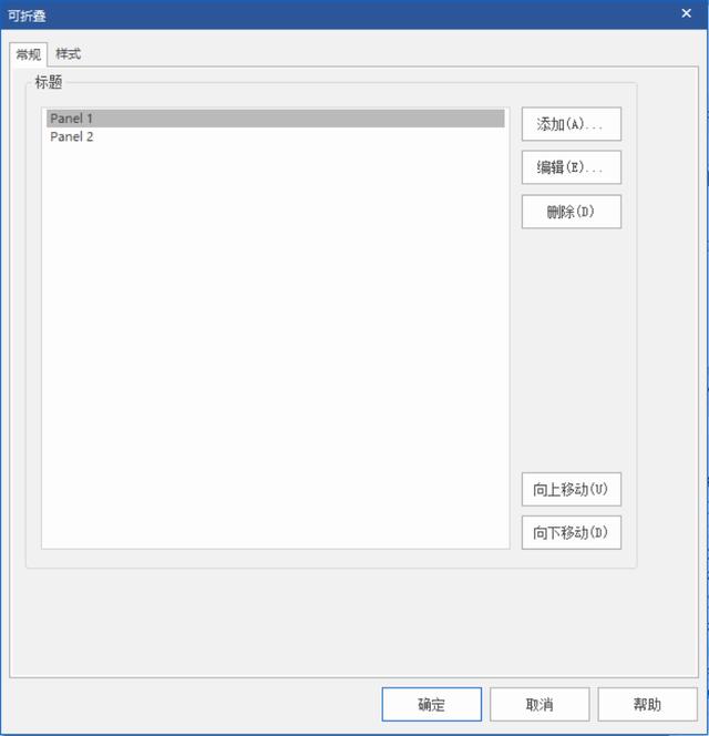 如何网页制作，掌握这个方法新手也能快速上手