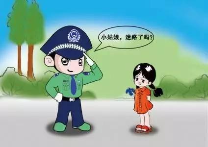 支付宝团圆系统怎么访问？企业支付宝有什么好处？