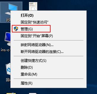 两台电脑如何共享一个文件夹，用这个方法简单易操作