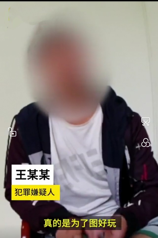 小伙当黑客致40多家网吧网络瘫痪：理由是寻找刺激！