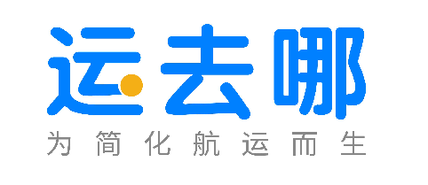 卖家如何突破发货限制？下半年选择最理想的物流渠道应该这么做！