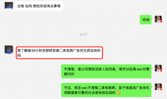 信息流广告是什么？头条、广点通、百度等信息流推广如何投放和优