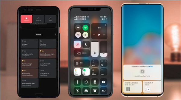 安卓11、iOS 14竞相上马多设备控制中心 而它早已先人一步