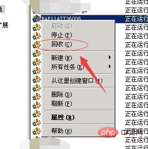 503 Service Unavailable 怎么解决？