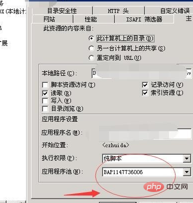 503 Service Unavailable 怎么解决？