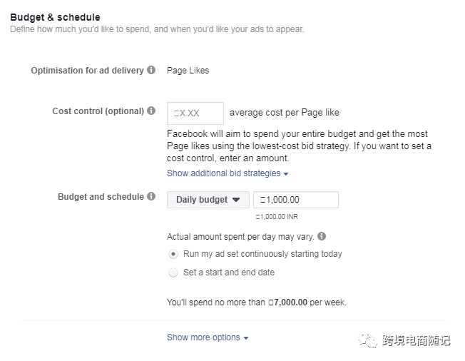 Facebook Ads Manager广告创建详解！及Facebook广告系列功能介绍、使用教程