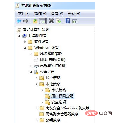 win7一登dnf就蓝屏重启怎么解决