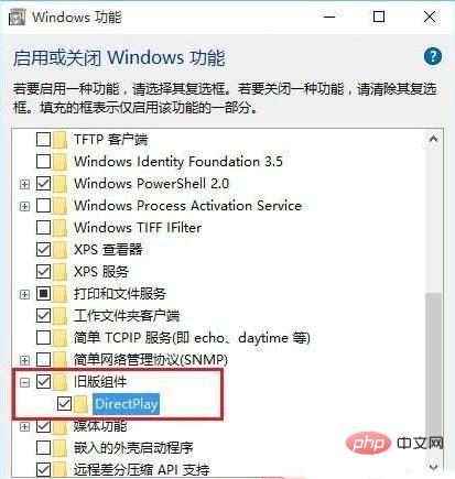 win10玩cf卡屏一顿一顿的怎么办