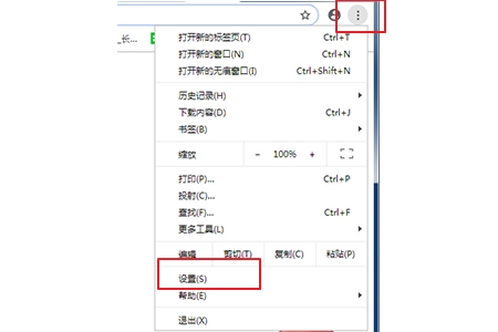 win10无法连接到代理服务器怎么解决