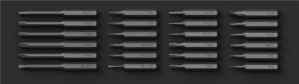 米家电动精修螺丝刀发布：24枚批头 一次可拧400+螺丝