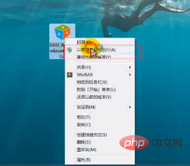 office2010激活教程是什么