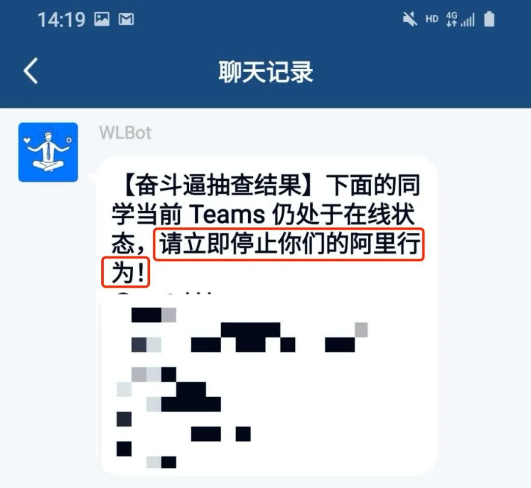 奋斗逼为啥这么招人烦？