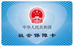 支付宝社保卡状态异常是怎么回事？电子社保卡功能是什么？